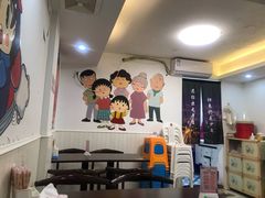 -正宗八宝冰饭·非遗冰饭·烧烤(奎桥店)