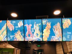 -型男美蛙烤牛蛙(南长街店)