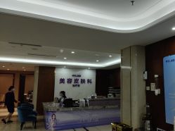 -厦门美莱整形美容医院