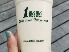 -1点点(望京SOHO店)