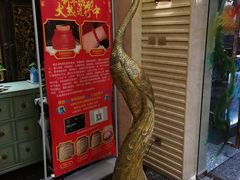 -樱蘭·影院足道·养生SPA(三里屯店)