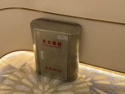 -美丽田园
