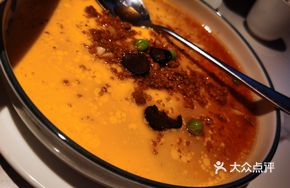 Black Truffle Steamed Egg Custard
