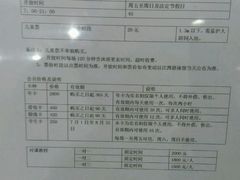 -江湾体育中心游泳馆