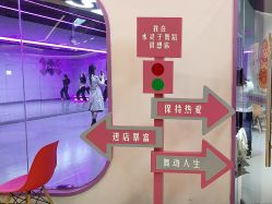 -水灵子·专注成人零基础