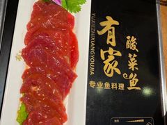 -有家酸菜鱼(苏州绿宝广场店)