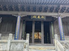 -古隆中景区