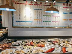 -长平肥姐白粥·海鲜打冷