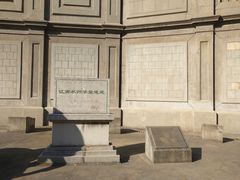 -江南水师学堂遗迹