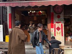 -悟饮门市景店