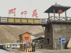 -雁门关景区