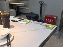 -蛙喔牛蛙(淮安吾悦店)