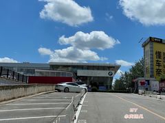 -北京晨德宝宝马4S店(金港汽车公园店)