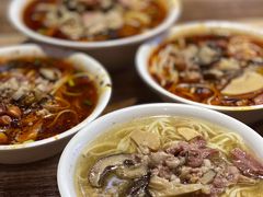 -吴记怪味面(牛王庙店)