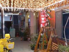 -小陆莲花蟹园农家乐(莲花岛店)