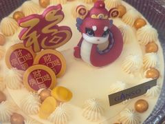 -元祖食品GANSO(星沙店)