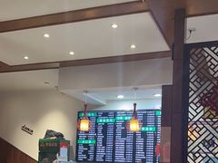 -共和春(甘泉路店)