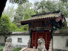 -宣武艺园