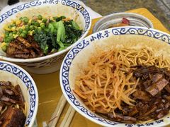 -梅溪·小伙子干挑面(安吉总店)