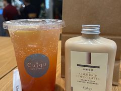-奎克咖啡Cuiqu(晶品店)