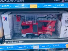 -TOYSRUS玩具反斗城(万博广场店)