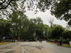 -绵阳人民公园(涪城区)