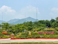 -盈香心动乐园