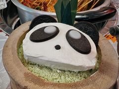 -大芊金重庆串串火锅(南京路店)