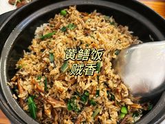 -大良毋米粥(锦龙路总店)