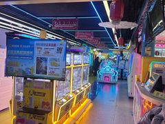 -风云再起游乐汇(北京西单西西友谊店)