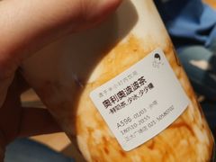 -喜茶(上海正大广场店)
