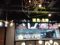大堂-小王少龙火锅(沙南街店)