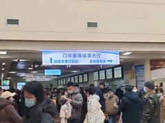 -西安交通大学第一附属医院(总院)