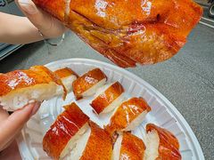-阿皇仔烧鹅(麦地店)