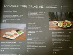 菜单-zarah(鼓楼店)