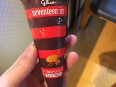 -城崎温泉 外七汤