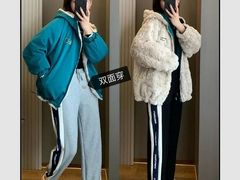 -四季美学色彩形象管理服装搭配