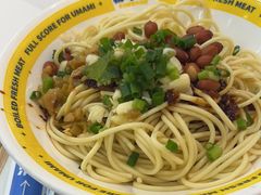 -粉小主·贵州酸汤牛肉粉(南京仙林金鹰店)