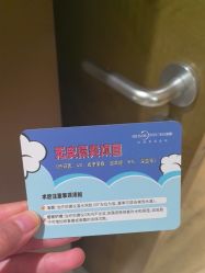 -四川米兰柏羽医学美容医院
