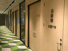 -黑马眼科·近视手术
