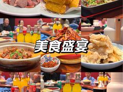-张氏鱼庄