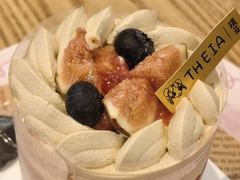 -提亚烘焙·手作面包·生日蛋糕(七星店)