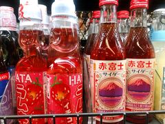 -盒马鲜生(文景博乐里购物广场店)