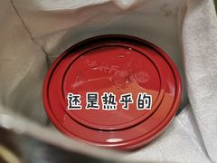 -鲜芋仙(国和店)