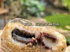 -许阿姨糕团店(南京总店)