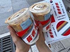 -泸州万象汇