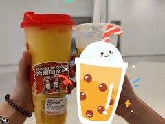 -苏阁鲜果茶(第一国际店)