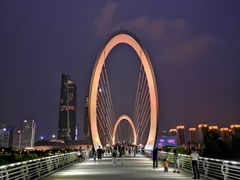 -南京眼步行桥