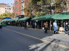 -上海市杨浦区中医医院