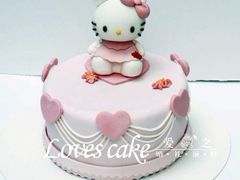 -爱之婚礼蛋糕(建外SOHO西区店)